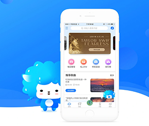 平凉苹果APP定制房屋信息发布系统高效、稳定、安全的软件解决方案【限时优惠，立即抢购】
