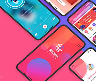 平凉手机网站定制开发会员制电商系统量身打造，精益求精【特惠大礼，感恩回馈】