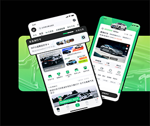 平凉手机网站开发云仓微商系统专注于品质，致力于卓越【限时特价，带回家！】