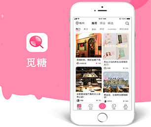 平凉苹果APP开发谊品生鲜模式实现数字转型，让您的业务更具竞争力。【购买即送，不容错过】