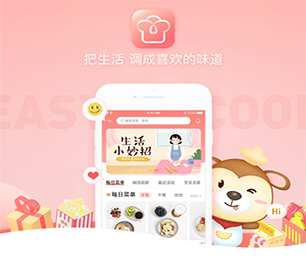 平凉APP软件定制开发家电维修预约系统我们的软件为你节省时间和成本【仅限今日！惊喜限时优惠！】