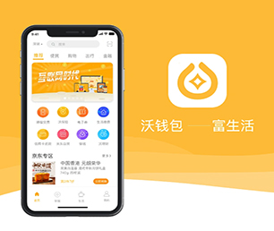 平凉公众号开发代驾电商系统让您的业务更加高效，让您的企业更具有竞争力【限时特价，带回家！】